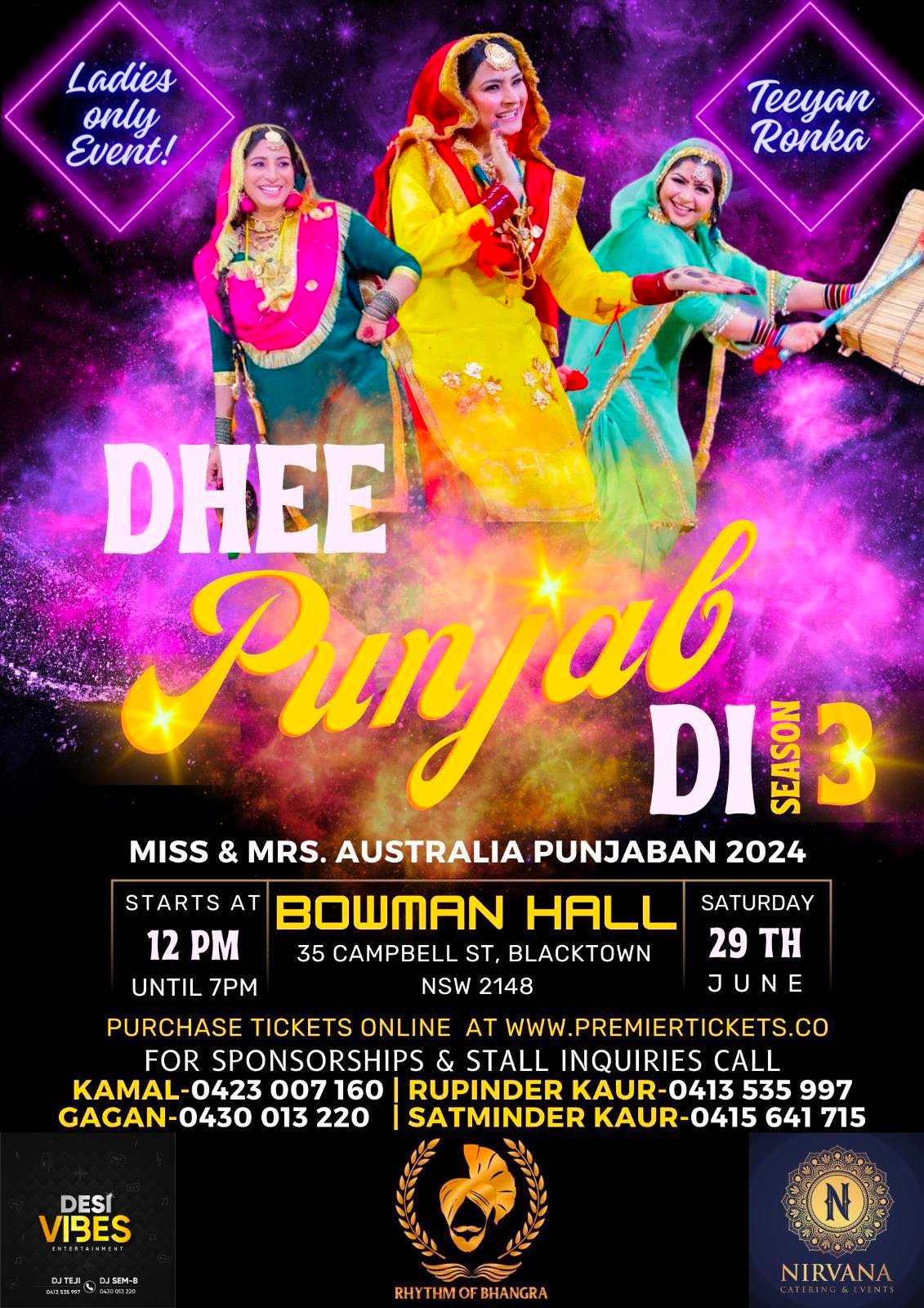 A Vibrant Celebration of Dhee Punjab Di In Australia On 29th June 2024