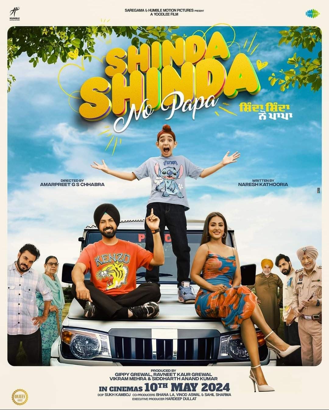 Shinda Shinda No Papa Movie Release In Cinemas On 10th May 2024