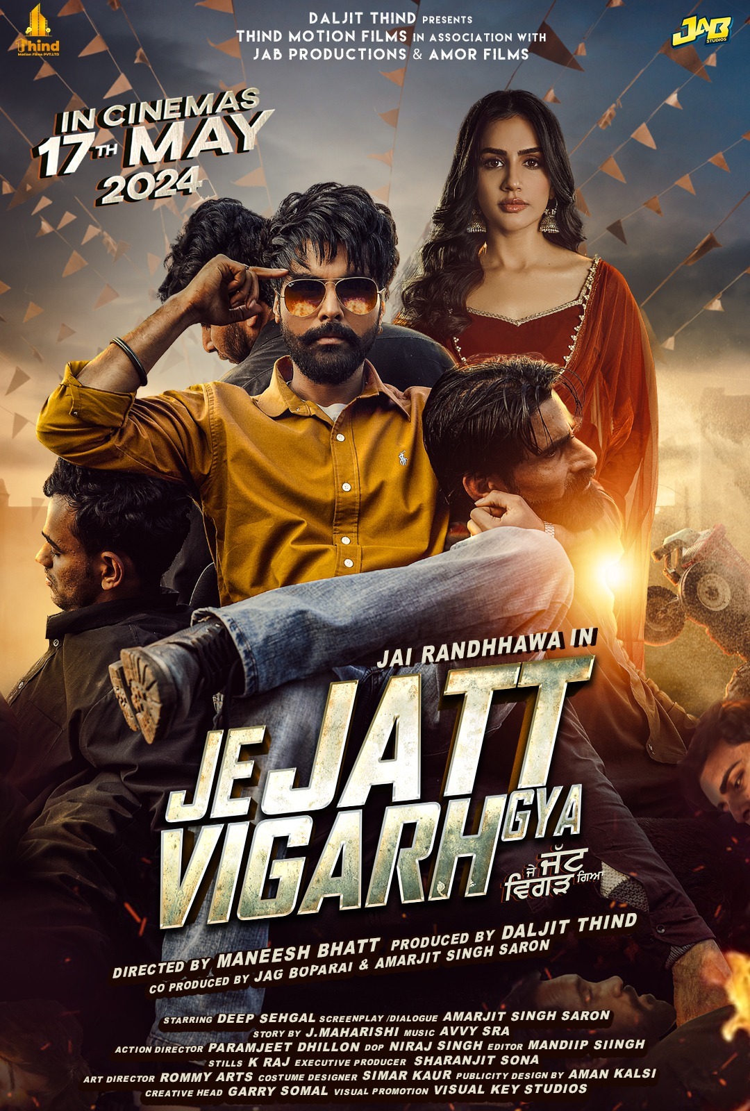 Je Jatt Vigarh Gya Movie Release In Cinemas On 17th May 2024