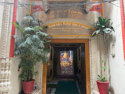 ਗੁਰੂ ਨਾਨਕ ਦੇਵ ਜੀ ਦੇ 555ਵੇਂ ਪ੍ਰਕਾਸ਼ ਦਿਹਾੜੇ ਮੌਕੇ ਆਸਟ੍ਰੇਲੀਆ ਤੋਂ ਸਿੱਖ ਸੰਗਤਾਂ ਦਾ ਜੱਥਾ ਪਾਕਿਸਤਾਨ ਵਿਚਲੇ ਗੁਰਧਾਮਾਂ ਦੀ ਯਾਤਰਾ ਲਈ ਗਿਆ
