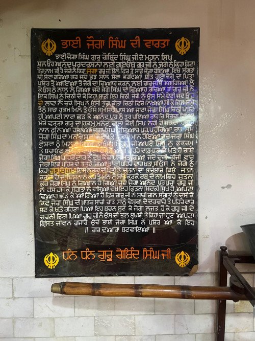 ਗੁਰੂ ਨਾਨਕ ਦੇਵ ਜੀ ਦੇ 555ਵੇਂ ਪ੍ਰਕਾਸ਼ ਦਿਹਾੜੇ ਮੌਕੇ ਆਸਟ੍ਰੇਲੀਆ ਤੋਂ ਸਿੱਖ ਸੰਗਤਾਂ ਦਾ ਜੱਥਾ ਪਾਕਿਸਤਾਨ ਵਿਚਲੇ ਗੁਰਧਾਮਾਂ ਦੀ ਯਾਤਰਾ ਲਈ ਗਿਆ