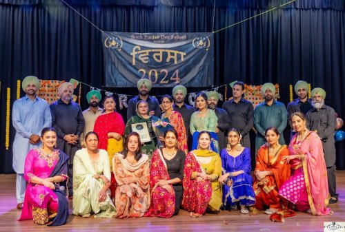 Virsa 2024: ਰੂਹ ਪੰਜਾਬ ਦੀ ਫੋਕ ਡਾਂਸ ਅਕੈਡਮੀ ਸਿਡਨੀ ਦਾ ਸਲਾਨਾ ਸਮਾਰੋਹ ‘ਵਿਰਸਾ 2024’