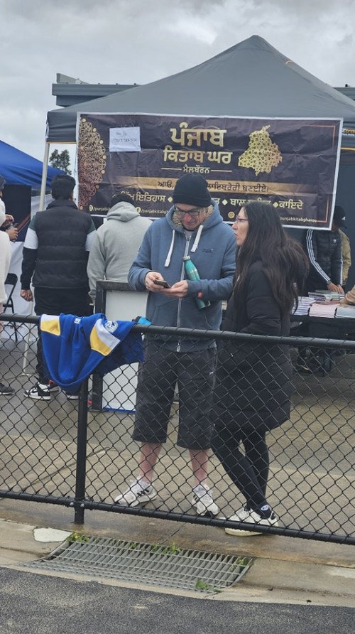 Diamond Sports Club Melbourne ਨੇ ਕਰਵਾਈ ਚੌਥੀ Multicultural Athletics Meet 2024