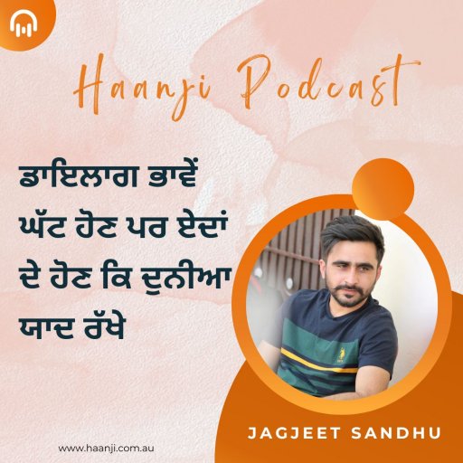 Jagjeet Sandhu Interview | New Punjabi Movie TUFANG