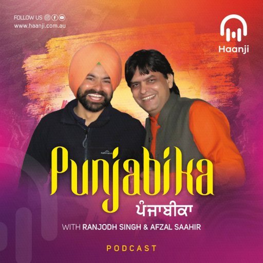 Ep 3. ਜਗਤ ਸਿੰਘ ਜੱਗਾ | Jagat Singh Jagga | Punjabika | Radio Haanji