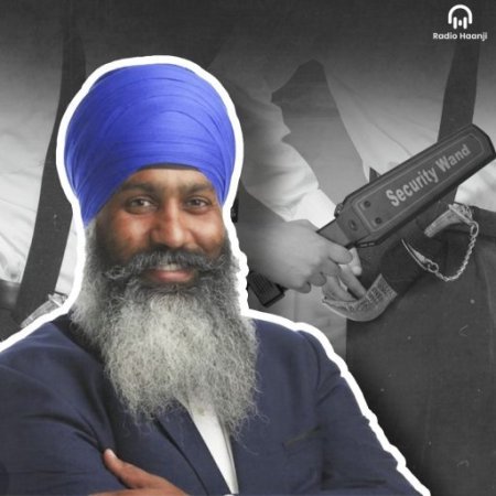 Navigating New Security Measures with Respect and Awareness