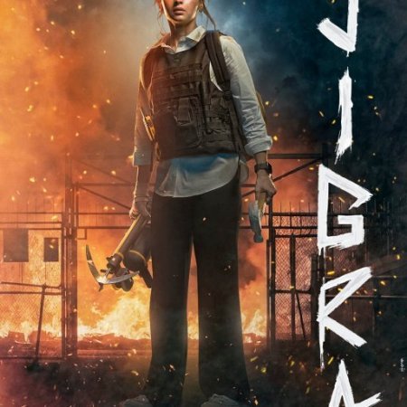 'Jigra' Starring Alia Bhatt and Vedang Raina: A Must-Watch Film Releasing on 11 October 2024