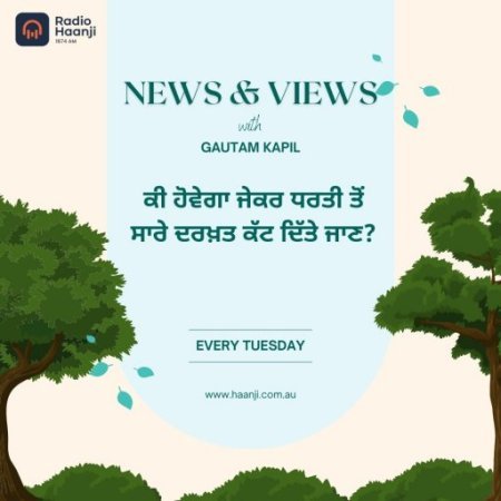 NEWS and VIEWS 14 Nov 2024 | Gautam Kapil | Radio Haanji