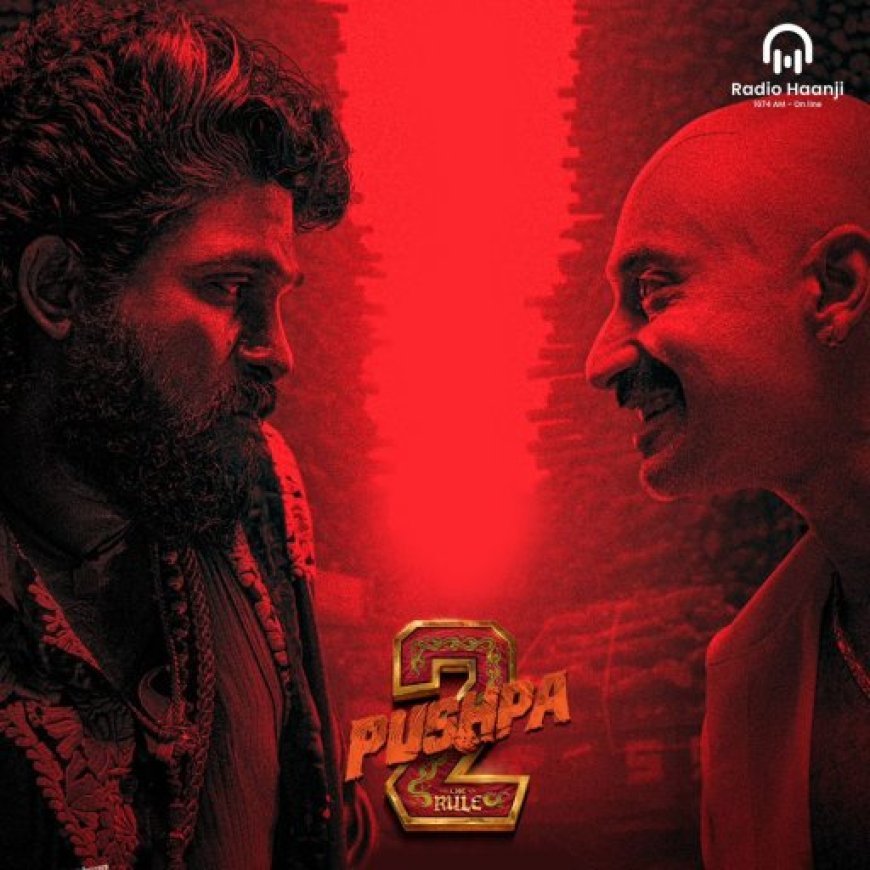 Pushpa 2: Rule – The Rise of a Global Cinematic Phenomenon