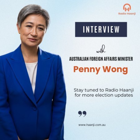Interview with Australian Foreign Affairs Minister Penny Wong