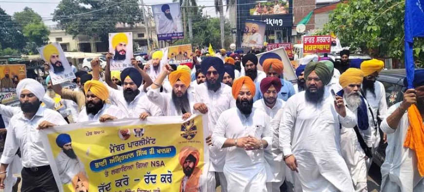 ਅੰਮ੍ਰਿਤਪਾਲ ਸਿੰਘ 'ਤੇ ਤੀਜੀ ਵਾਰ ਐੱਨਐੱਸਏ ਲਾਗੂ ਕਰਨ ਦੇ ਵਿਰੋਧ 'ਚ ਅਕਾਲੀ ਦਲ ਵਾਰਿਸ ਪੰਜਾਬ ਦੇ ਵੱਲੋਂ ਰੋਸ ਮੁਜ਼ਾਹਰਾ