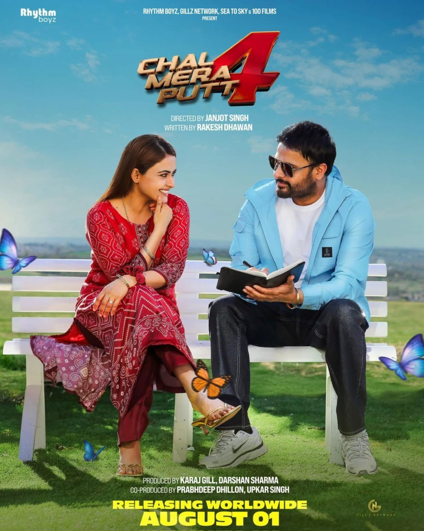 Chal Mera Putt 4 Movie: A Punjabi Blockbuster Set to Win Hearts in 2025