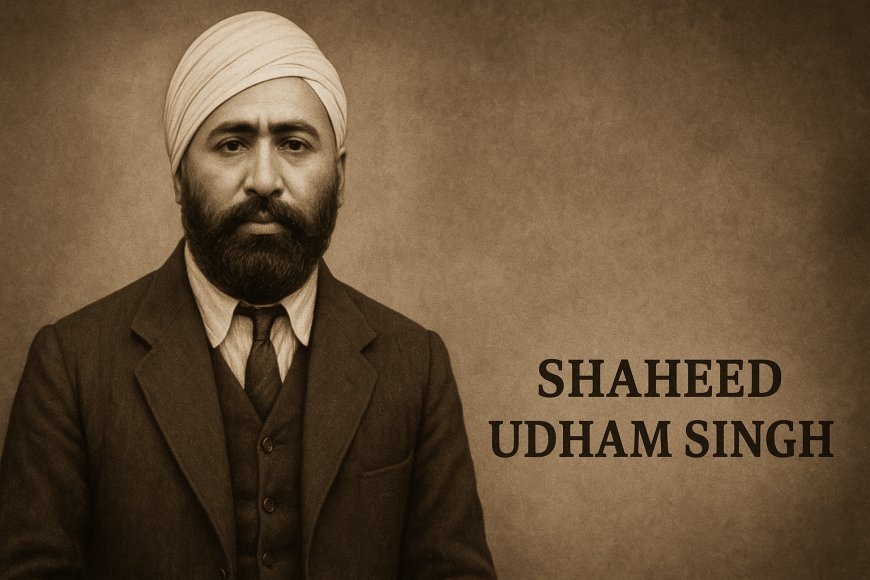 ਸ਼ਹੀਦ ਊਧਮ ਸਿੰਘ ਨੂੰ ਸਨਮਾਨ: ਸਰਕਾਰ ਦਾ ਫਰਜ਼, ਮਜਬੂਰੀ ਨਹੀਂ - ਮਾਨ