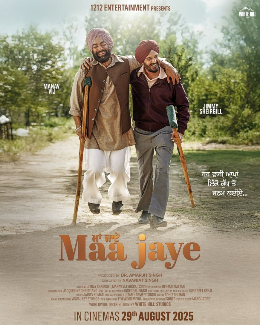 Maa Jaye: Jimmy Shergill’s Emotional Return to Punjabi Cinema - Releasing on 29 Aug 2025
