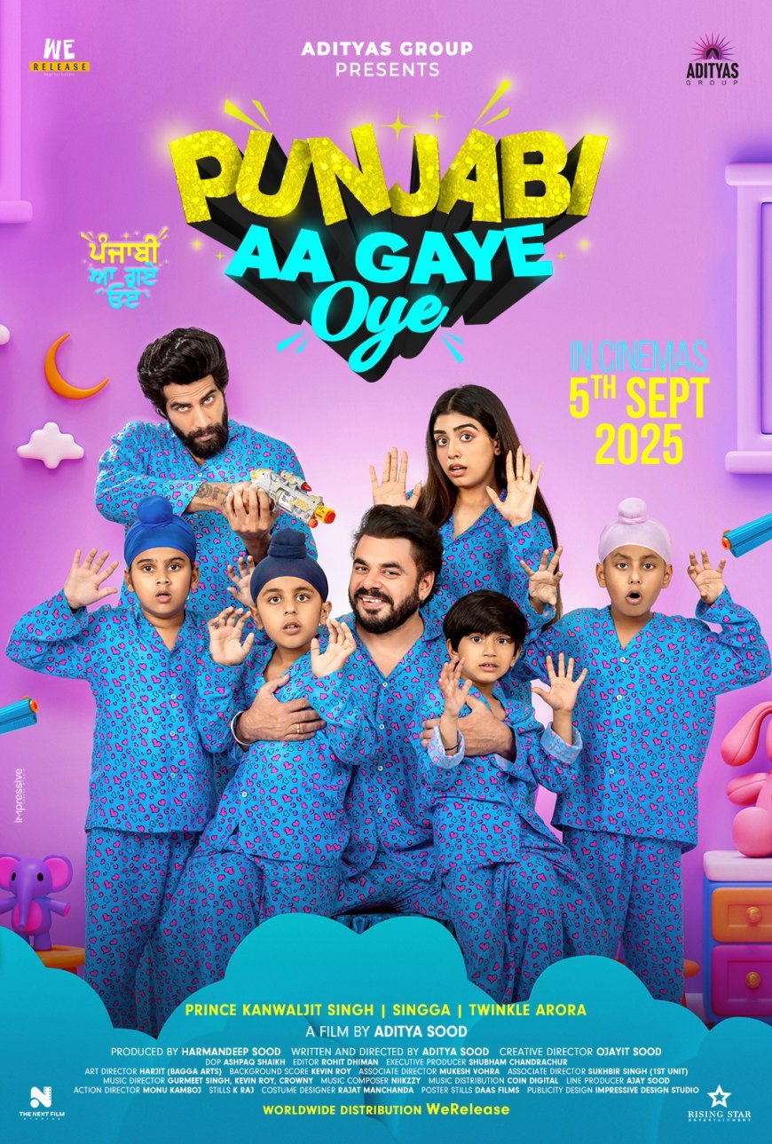Punjabi Aa Gaye Oye - Latest Punjabi Movie 2025- Releasing on 05 Sept 2025