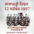 Battle of Saragarhi: 21 Sikhs' Epic Last Stand - Radio Haanji
