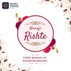 03 Nov, Haanji Rishte - Balkirat Singh - Radio Haanji