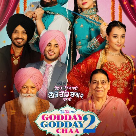 Godday Godday Chaa 2: A Festive Sequel Packed with Laughter - Releaing on 21 Oct