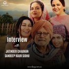 Interview with Jatinder Chauhan & Sandeep Kaur Sidhu - Raavi De Kande - Radio Haanji