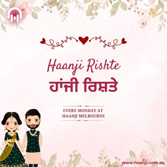 20 Oct, Haanji Rishte - Ranjodh Singh - Radio Haanji