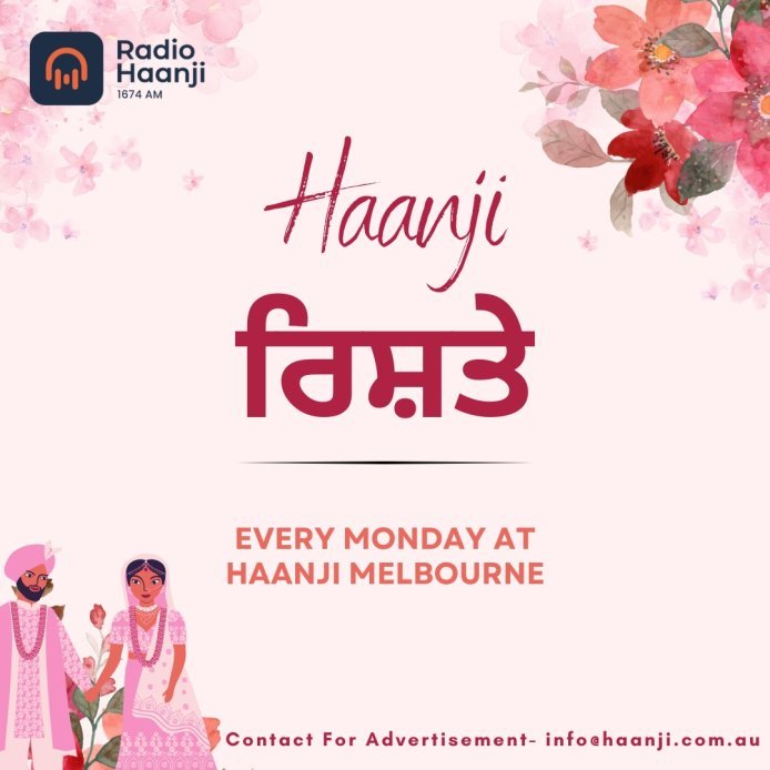 27 Oct, Haanji Rishte - Balkirat Singh - Radio Haanji