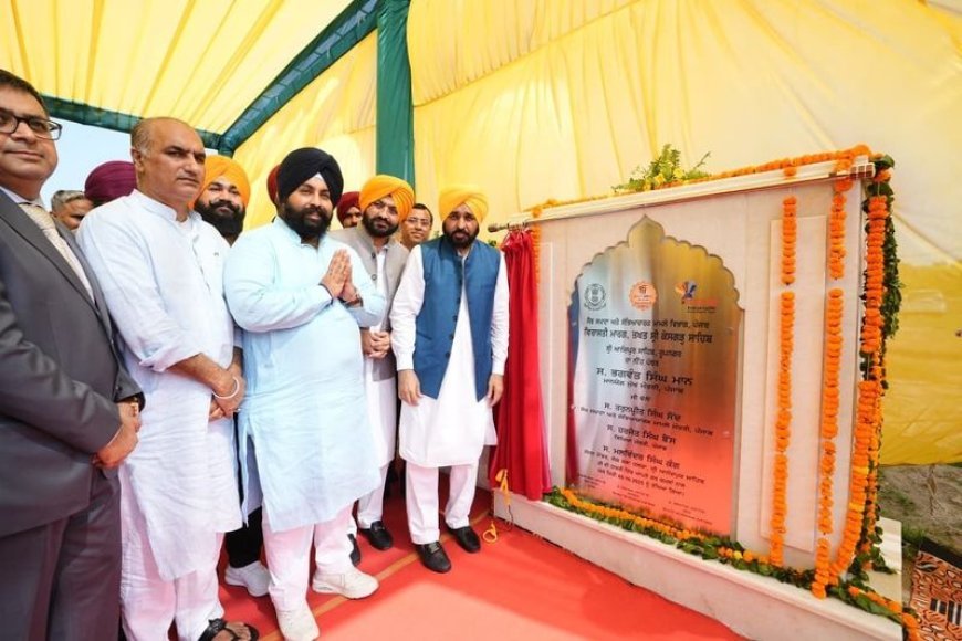 ਮੁੱਖ ਮੰਤਰੀ ਮਾਨ ਨੇ ਸ੍ਰੀ ਆਨੰਦਪੁਰ ਸਾਹਿਬ ਵਿੱਚ ਵਿਰਾਸਤੀ ਰਸਤੇ ਦਾ ਨੀਂਹ ਪੱਥਰ ਰੱਖਿਆ