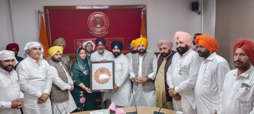 ਗੁਰੂ ਤੇਗ ਬਹਾਦਰ ਜੀ ਦੇ 350ਵੇਂ ਸ਼ਹੀਦੀ ਦਿਵਸ ਨੂੰ ਸਮਰਪਿਤ ਸਮਾਗਮਾਂ ਦੇ ਪ੍ਰਬੰਧਾਂ ਬਾਰੇ ਮੀਟਿੰਗ ਹੋਈ