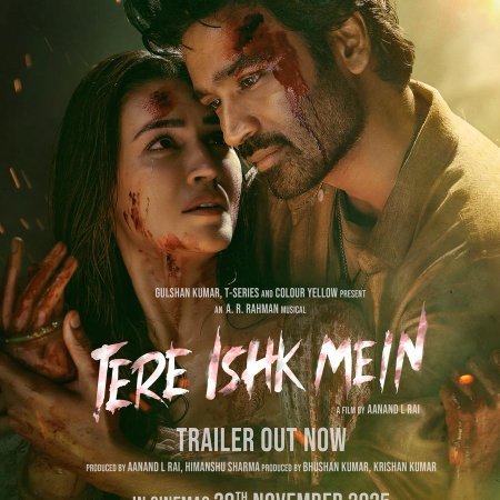 Tere Ishk Mein – Releasing 28 Nov 2025