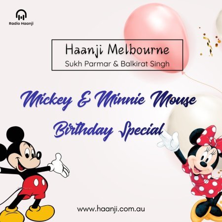Mickey & Minnie Mouse Birthday Special - Balkirat Singh - Sukh Parmar