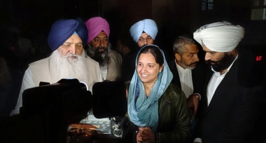 ਰਾਤ ਭਰ ਚੱਲੀ ਸੁਣਵਾਈ ਮਗਰੋਂ ਅਕਾਲੀ ਆਗੂ ਕੰਚਨਪ੍ਰੀਤ ਕੌਰ ਤੜਕਸਾਰ ਰਿਹਾਅ; ਪਾਰਟੀ ਨੇ 'ਸਿਆਸੀ ਧੱਕੇਸ਼ਾਹੀ' ਖ਼ਿਲਾਫ਼ ਜਿੱਤ ਦੱਸਿਆ