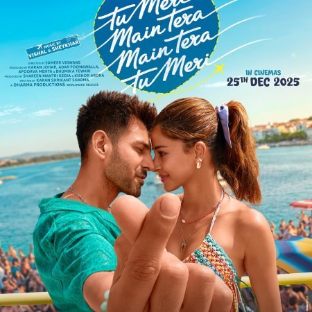 Tu Meri Main Tera Main Tera Tu Meri - Releasing on 25 December