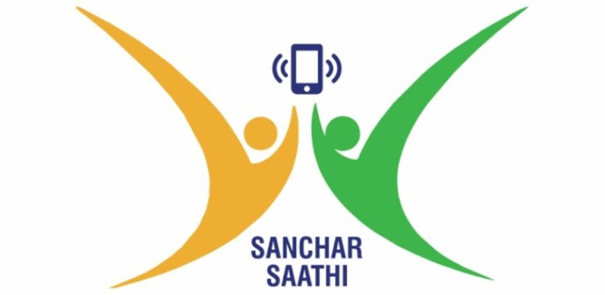 'ਸੰਚਾਰ ਸਾਥੀ' ਐਪ ਲਾਜ਼ਮੀ ਨਹੀਂ: ਪ੍ਰਾਈਵੇਸੀ ਵਿਵਾਦ ਮਗਰੋਂ ਸਰਕਾਰ ਨੇ ਹੁਕਮ ਵਾਪਸ ਲਿਆ