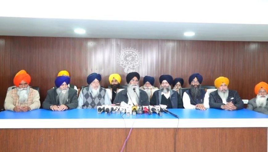 ਗੁੰਮ ਹੋਏ ਸਰੂਪ ਮਾਮਲਾ: ਜਾਂਚ ਕਮੇਟੀ ਨੇ ਸਰਕਾਰ ਦੇ ਐਕਸ਼ਨ ਨੂੰ ਧਾਰਮਿਕ ਮਾਮਲਿਆਂ 'ਚ ਦਖਲ ਕਰਾਰ ਦਿੱਤਾ