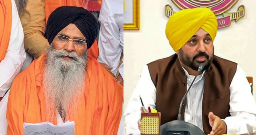 ਗਾਇਬ ਹੋਏ ਪਾਵਨ ਸਰੂਪਾਂ ਦਾ ਮਾਮਲਾ: ਸ਼੍ਰੋਮਣੀ ਕਮੇਟੀ ਅਤੇ ਪੰਜਾਬ ਸਰਕਾਰ ਮੁੜ ਆਹਮੋ-ਸਾਹਮਣੇ; ਜਾਂਚ ਨੂੰ ਲੈ ਕੇ ਵਧਿਆ ਟਕਰਾਅ