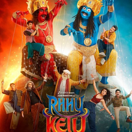 Rahu Ketu Movie: Release Date, Cast, Trailer & Plot (2026)