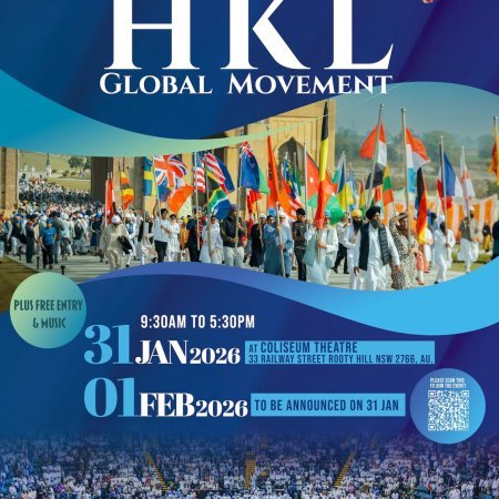 The 5th International Conference of Humility, Kindness & Love in Sydney