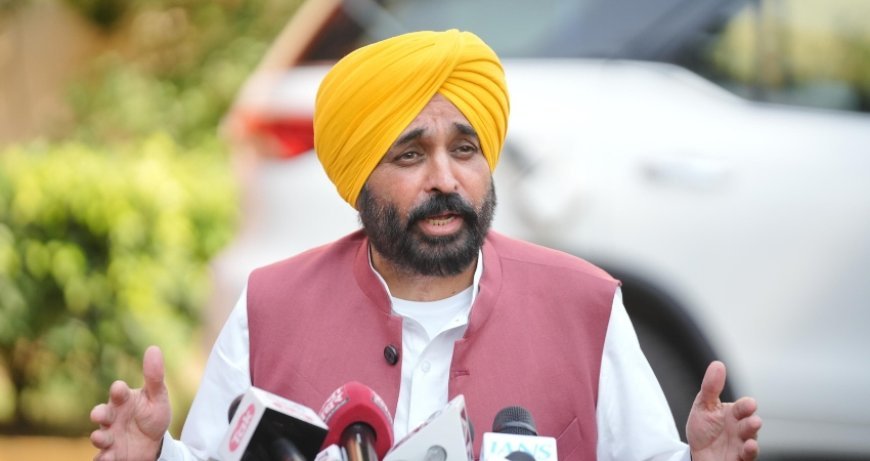 ਪੰਜਾਬ ਦੀ ਅਮਨ-ਸ਼ਾਂਤੀ ਨਾਲ ਖਿਲਵਾੜ ਬਰਦਾਸ਼ਤ ਨਹੀਂ: ਮੁੱਖ ਮੰਤਰੀ ਮਾਨ ਵੱਲੋਂ ਫਿਰਕੂ ਤਣਾਅ ਪੈਦਾ ਕਰਨ ਵਾਲਿਆਂ ਨੂੰ ਸਖ਼ਤ ਚੇਤਾਵਨੀ