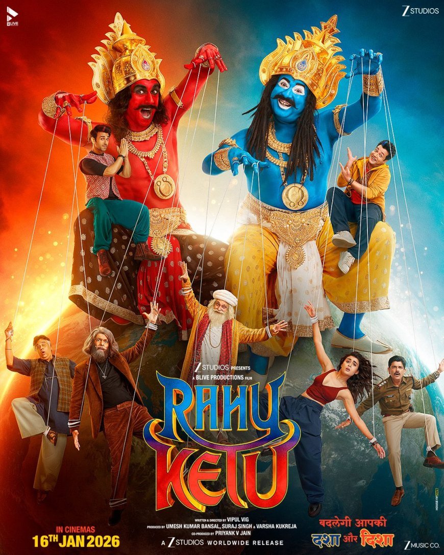 Rahu Ketu Movie: Release Date, Cast, Trailer & Plot (2026)