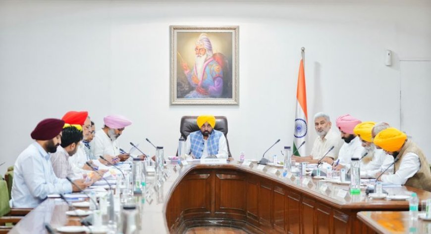 ਪੰਜਾਬ ਸਰਕਾਰ ਦਾ ਵੱਡਾ ਫੈਸਲਾ: ਪ੍ਰਾਈਵੇਟ ਡਿਜੀਟਲ ਓਪਨ ਯੂਨੀਵਰਸਿਟੀ ਨੀਤੀ ਨੂੰ ਕੈਬਨਿਟ ਦੀ ਹਰੀ ਝੰਡੀ