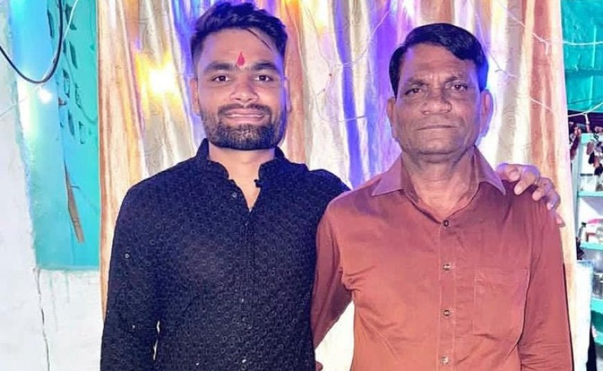 ਪਿਤਾ ਦੇ ਦੇਹਾਂਤ ਤੋਂ ਬਾਅਦ ਟੀਮ ਇੰਡੀਆ ਨਾਲ ਜੁੜਨਗੇ ਰਿੰਕੂ ਸਿੰਘ; ਦੁੱਖ ਦੀ ਘੜੀ 'ਚ ਦੇਸ਼ ਲਈ ਖੇਡਣ ਦਾ ਲਿਆ ਫੈਸਲਾ