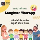 05 March 2026 - Laughter Therapy  - Thursday Morning Laughs -  Radio Haanji