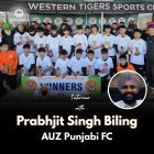 Interview with Prabhjit Singh Biling - Sikh Games 2026 Melbourne –  Radio Haanji 1674 AM