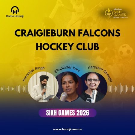 Craigieburn Falcons Hockey Club- 38th Sikh Games Melbourne - Harpreet Shergill