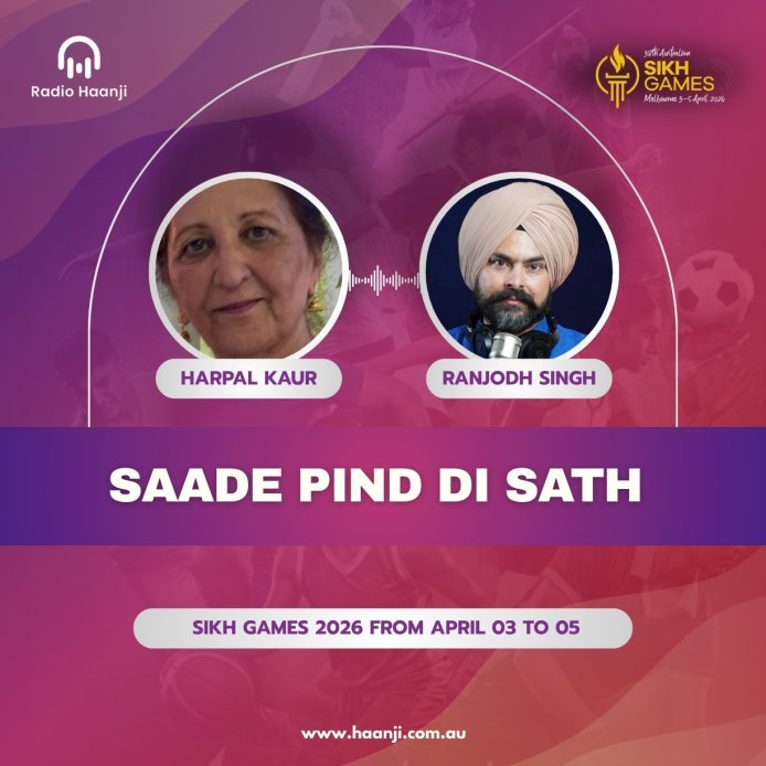 Saade Pind Di Sath at Sikh Games 2026 Melbourne - Harpal Kaur - Ranjodh Singh