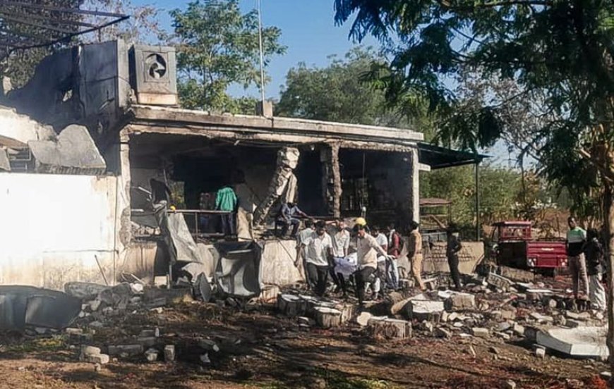 ਨਾਗਪੁਰ ਦੀ ਫੈਕਟਰੀ ਵਿੱਚ ਭਿਆਨਕ ਧਮਾਕਾ: 15 ਮਜ਼ਦੂਰਾਂ ਦੀ ਦਰਦਨਾਕ ਮੌਤ, ਕਈ ਘਰਾਂ ਦੇ ਚਿਰਾਗ ਬੁੱਝੇ