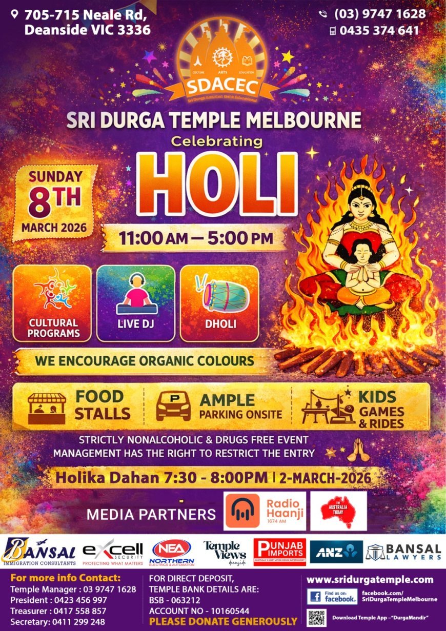 Sri Durga Temple Melbourne - 8 March 2026 - Deanside Event