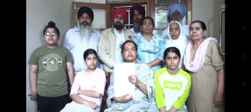 ਰੰਧਾਵਾ ਖੁਦਕੁਸ਼ੀ ਮਾਮਲਾ: ਪਰਿਵਾਰ ਨੇ ਸਮੂਹ ਸੰਸਦ ਮੈਂਬਰਾਂ ਨੂੰ ਕੀਤੀ ਅਪੀਲ, ਸੀਬੀਆਈ ਜਾਂਚ ਵਿੱਚ ਸਹਿਯੋਗ ਦੇਣ ਦੀ ਮੰਗੀ ਮਦਦ