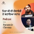 Pitta Syapa & Acting Journey - Paramvir Singh  -  RJ Yash