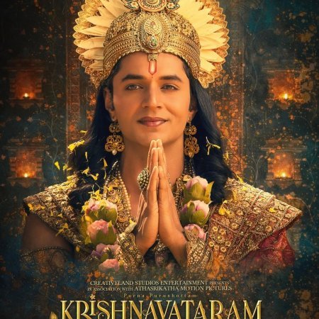 Krishnavataram Part 1 (2026) — Release Date, Cast, Story & All Details