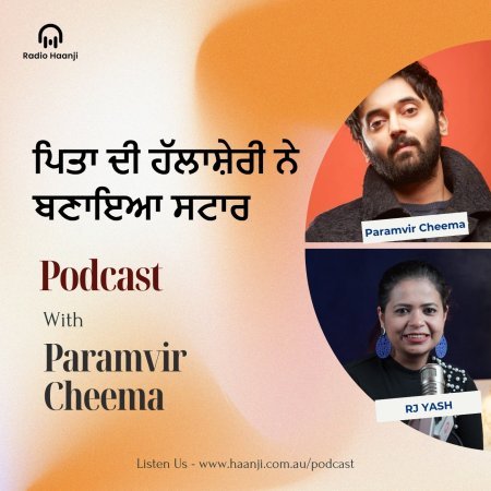 Pitta Syapa & Acting Journey - Paramvir Singh  -  RJ Yash